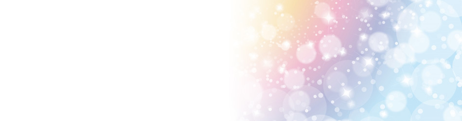 じっくり読める夢がある話