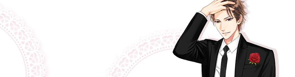 2時間で読めるセクシー男子の話