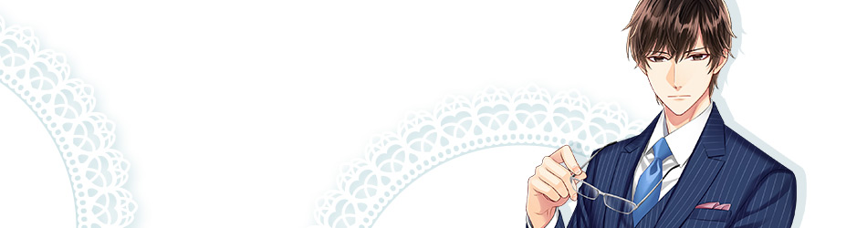 30代女性向けのクール男子の話