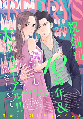 comic Berry's