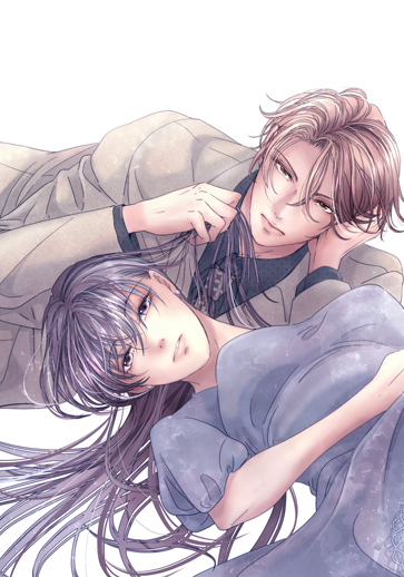 それでも、恋だと知りたくない。