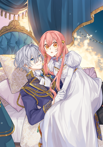 死に戻り聖女は不眠王子を寝かしつけたい