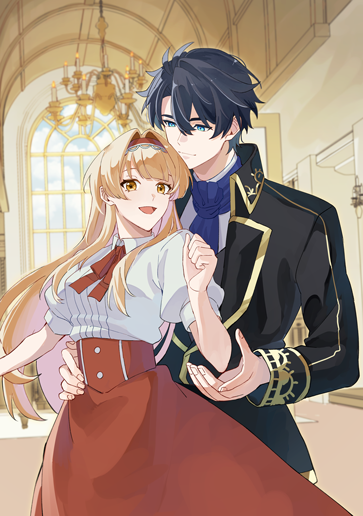 ふつつかな後妻なので見返りの愛は求めません！