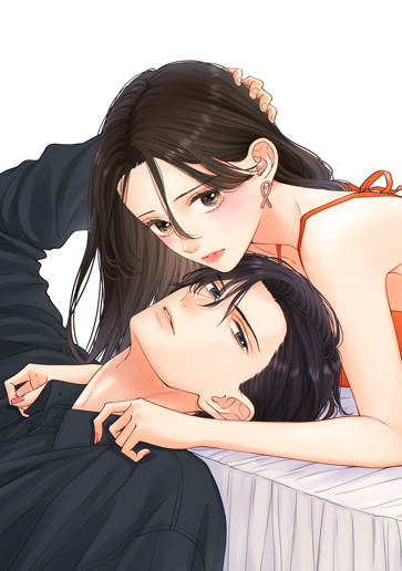 酔いも甘いも、抱きしめて