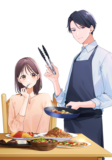 餌付け男はズボラ女を満たしたい