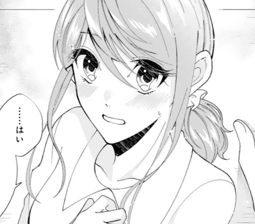 2話‐②