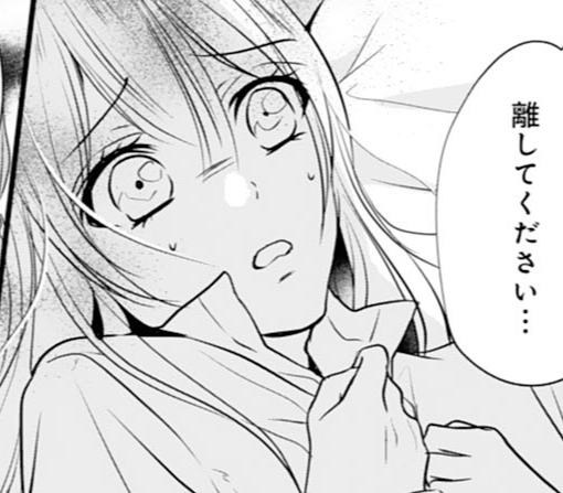 11話-①