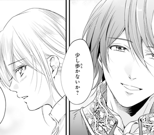 15話-①
