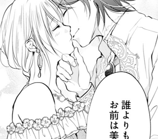 17話-①