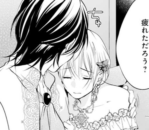 17話-②