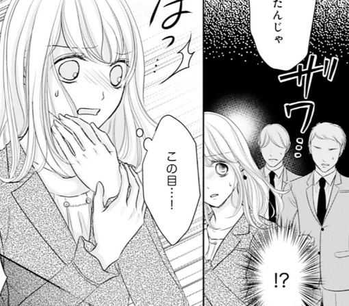 13話～