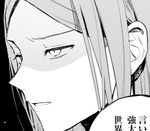 8話‐②