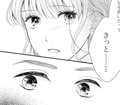 6話-②