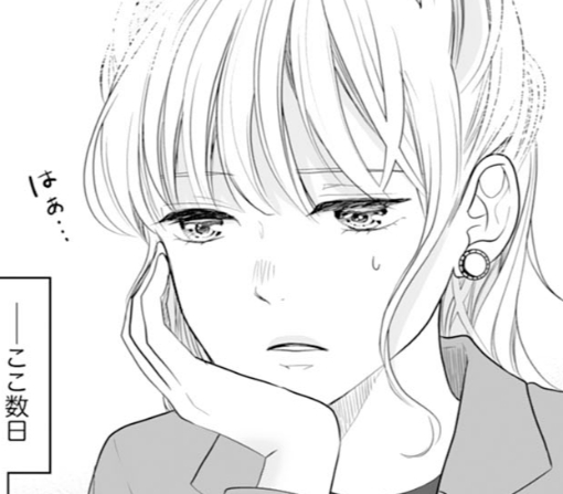 7話-①