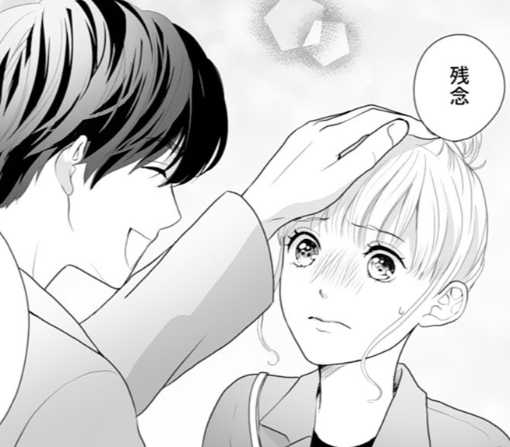 8話-①