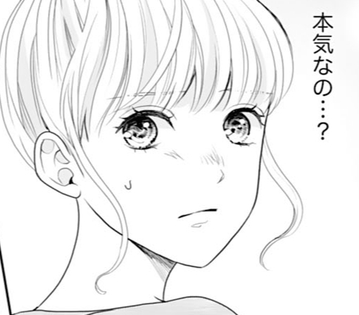 9話-①