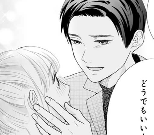 10話-②