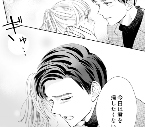 11話-①