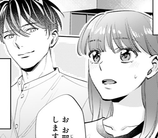 6話-①