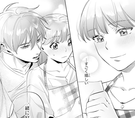 6話-②