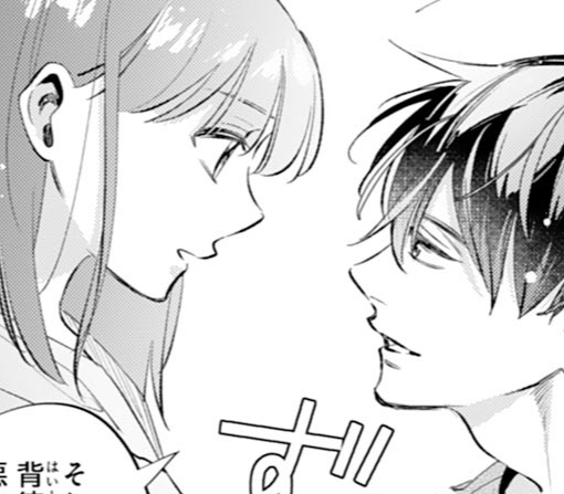 9話-①
