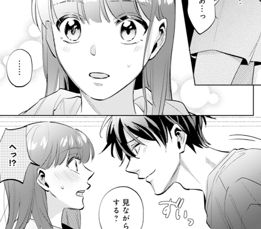 11話-①