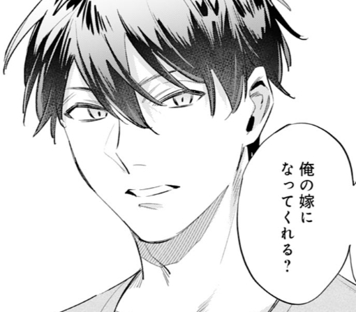 3話-①