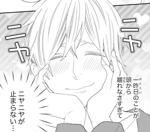 4話-①