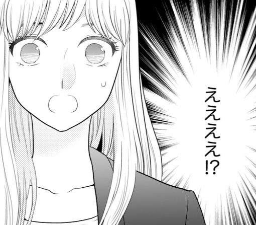 9話-②