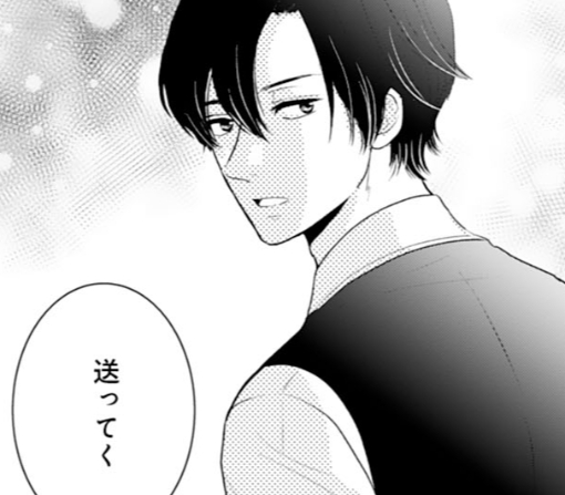 5話-①