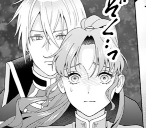 13話‐②