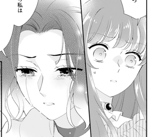 12話‐②