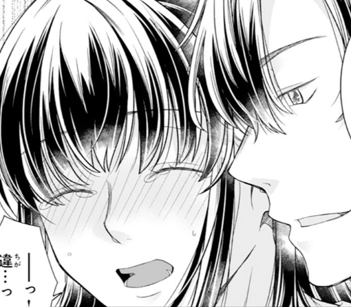 8話‐②