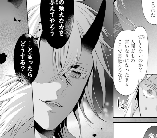 15話‐①