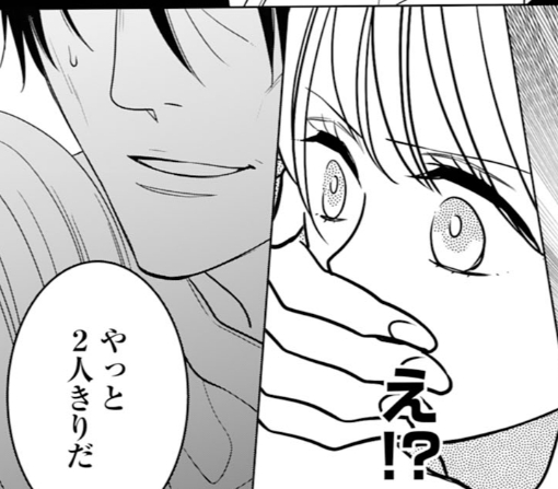 11話~