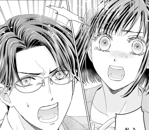 8話‐②