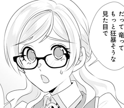 11話～