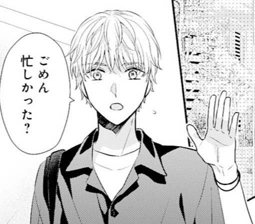 7話‐①