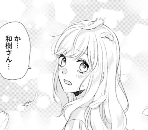 7話‐②