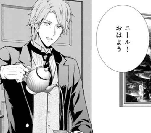 4話‐②
