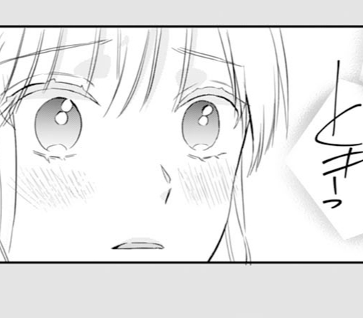 6話‐②