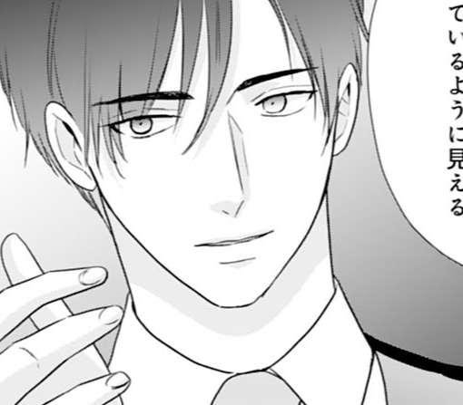 5話‐①