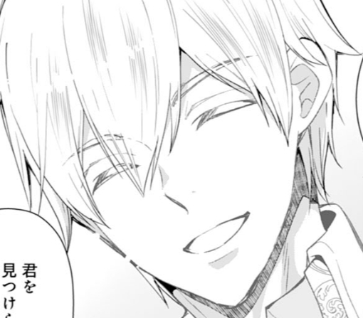 8話‐②