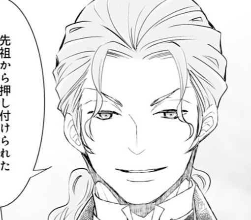 4話‐②