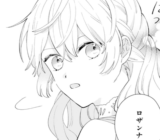 1話‐①