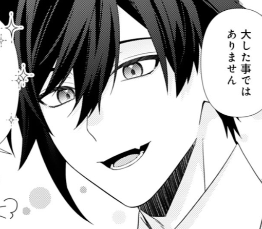 9話‐①