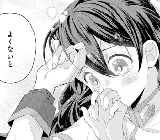 7話‐①