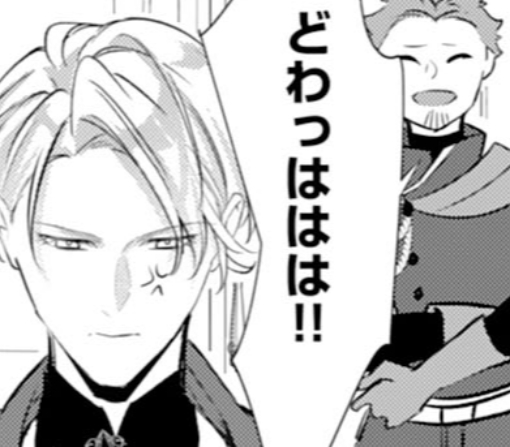 5話-②