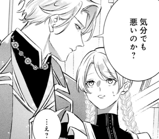 10話‐①