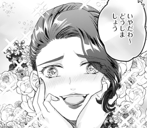 11話‐①